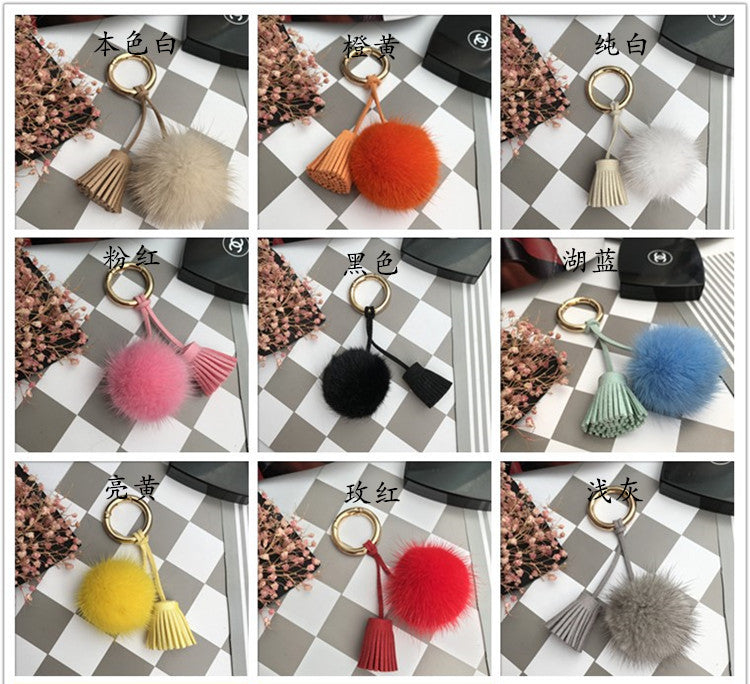 Ball Shaped Faux Mink Pandent Keyring SKAC4106