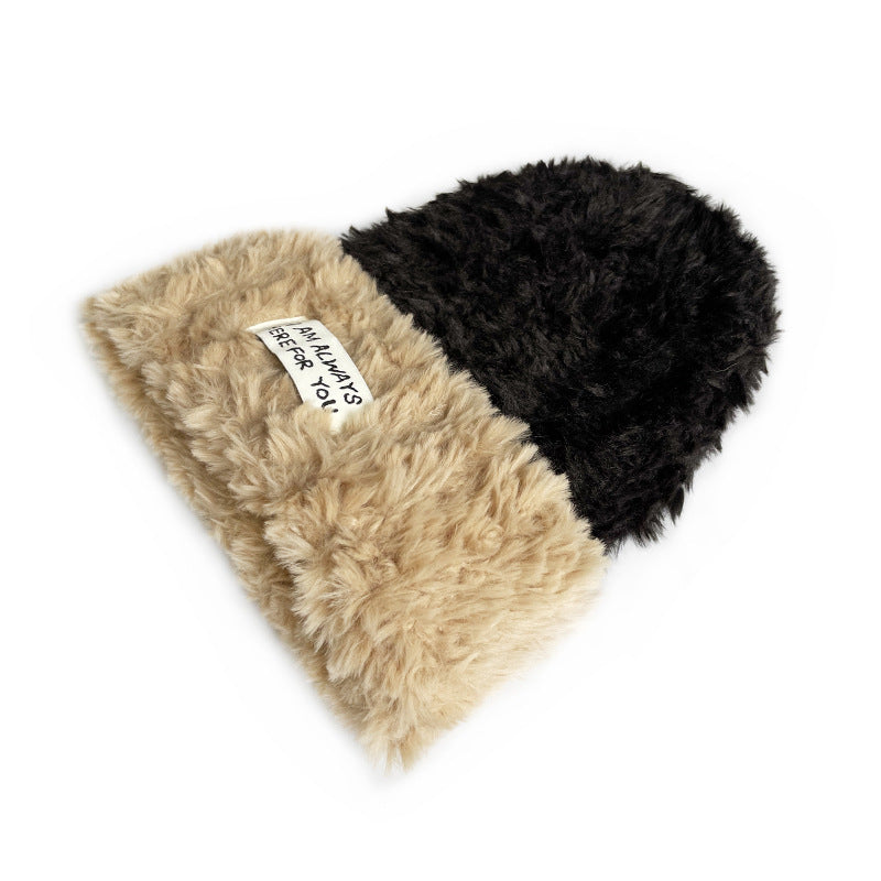 Ladies Color Block Fold Hem Knit Hat SKAH4209